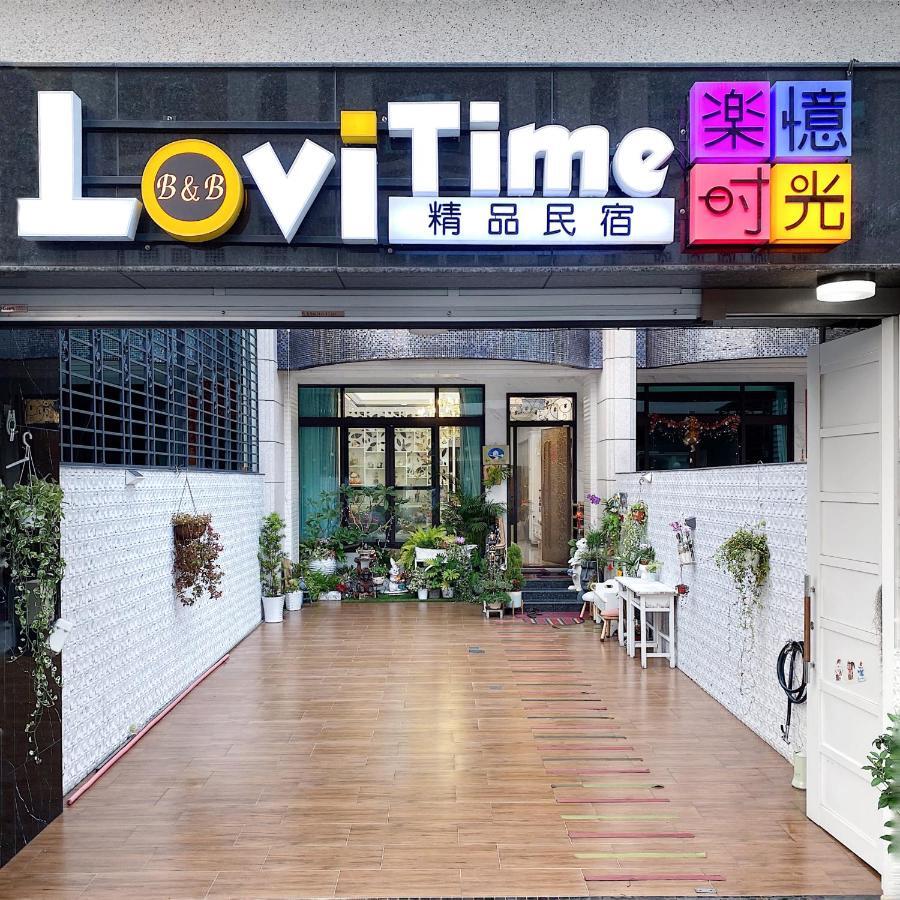 דונגגאנג Lovi Time B&B מראה חיצוני תמונה